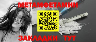 COCAINE Малгобек