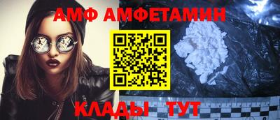 COCAINE Малгобек