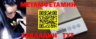 героин Малоярославец