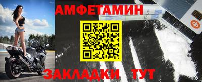 метадон Обнинск