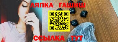 COCAINE Малгобек