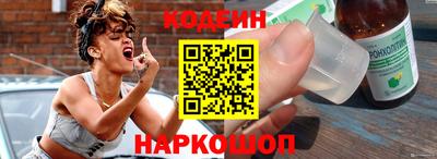 COCAINE Малгобек