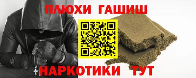 COCAINE Малгобек