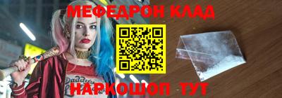 героин Малоярославец