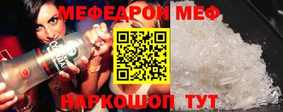 героин Малоярославец