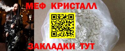 2c-b Нягань