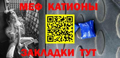 COCAINE Малгобек