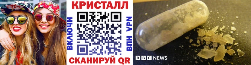 Первитин пудра Смоленск