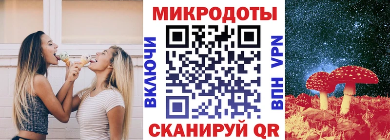 Галлюциногенные грибы MAGIC MUSHROOMS  Смоленск 
